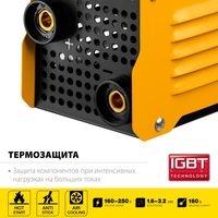 Сварочные аппараты: Сварочный аппарат инверторный STEHER VR-160 160 А фотографии
