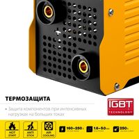 Сварочные аппараты: Сварочный аппарат инверторный STEHER VR-250 250 А фотографии