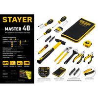 Наборы инструментов и ключи: Универсальный набор инструмента для дома STAYER Master-40 40 предметов [22052-H40] фотографии