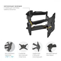 Крепеж для аудио-видео техники: Кронштейн для ТВ Kromax ATLANTIS-45 grey 22"-65", VESA 400x400 мм [20217] фотографии