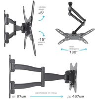 Крепеж для аудио-видео техники: Кронштейн для ТВ Kromax TECHNO-5 grey 15"-42", VESA 400x400 мм [20075] фотографии