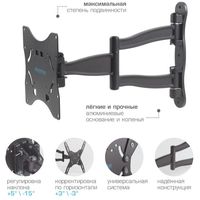 Крепеж для аудио-видео техники: Кронштейн для ТВ Kromax TECHNO-5 grey 15"-42", VESA 400x400 мм [20075] фотографии