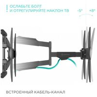 Крепеж для аудио-видео техники: Кронштейн ONKRON NP47 черный 40"-75", VESA: 100x100 - 400x400 мм фотографии