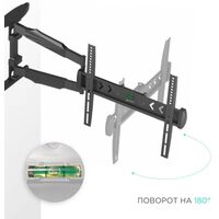 Крепеж для аудио-видео техники: Кронштейн ONKRON NP47 черный 40"-75", VESA: 100x100 - 400x400 мм фотографии