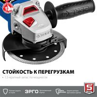Угловые шлифмашинки (болгарки): УШМ Зубр Профессионал УШМ-П125-750 125 мм, 750 Вт фотографии