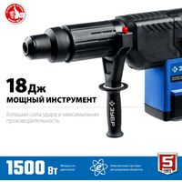 Перфораторы: Перфоратор Зубр Профессионал ЗПМ-52-1500 ЭК 1500 Вт, 52 мм, SDS Max фотографии