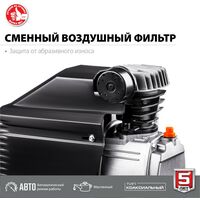 Компрессоры: Компрессор воздушный Зубр КПМ-260-50 260 л/мин, 50 л, 1800 Вт фотографии