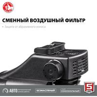 Компрессоры: Компрессор воздушный безмасляный Зубр КП-200-6 200 л/мин, 6 л, 1500 Вт фотографии