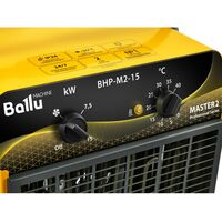 Тепловые пушки: Пушка тепловая Ballu BHP-M2-15 фотографии