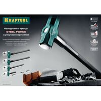 Кувалды: Кувалда со стальной удлинённой обрезиненной рукояткой KRAFTOOL STEEL FORCE 8 кг [2009-8] фотографии