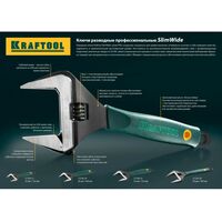 Столярно-слесарный инструмент: Ключ разводной KRAFTOOL SlimWide 300 / 60 мм [27258-30] фотографии