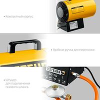 Тепловые пушки: Газовая тепловая пушка STEHER SG-10 10 кВт фотографии
