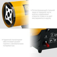 Тепловые пушки: Газовая тепловая пушка STEHER SG-15 10 кВт фотографии
