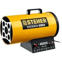 Тепловые пушки: Газовая тепловая пушка STEHER SG-40 33 кВт фотографии