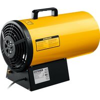 Тепловые пушки: Газовая тепловая пушка STEHER SG-40 33 кВт фотографии