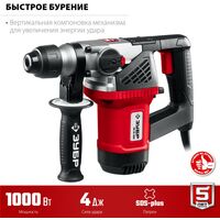 Перфораторы: Перфоратор Зубр ПВ-28-1000 1000 Вт, 28 мм, SDS Plus фотографии