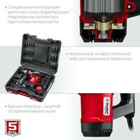 Перфораторы: Перфоратор Зубр ПВ-28-1000 1000 Вт, 28 мм, SDS Plus фотографии