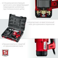 Перфораторы: Перфоратор Зубр ПВ-32-1500 ЭВ 1500 Вт, 32 мм, SDS Plus фотографии