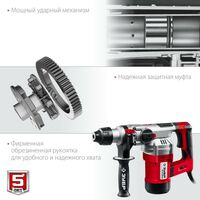 Перфораторы: Перфоратор Зубр ПВ-32-1500 ЭВ 1500 Вт, 32 мм, SDS Plus фотографии