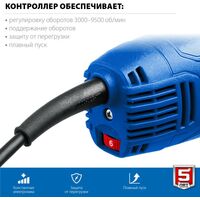 Угловые шлифмашинки (болгарки): УШМ Зубр Профессионал УШМ-П125-1500 ЭПСТ 125 мм, 1500 Вт, с регулировкой оборотов, компакт фотографии