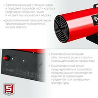 Тепловые пушки: Газовая тепловая пушка Зубр ТПГ-80 80 кВт фотографии