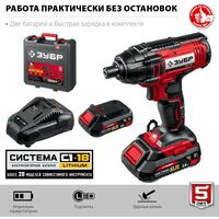 Винтоверты: Винтоверт ударный Зубр ГВЛ-255-22 18В, 2 АКБ (2Ач), в кейсе [ГВЛ-255-22] фотографии