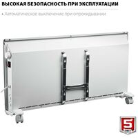 Конвекторы: Электрический конвектор Зубр КЭМ-2000 2 кВт фотографии