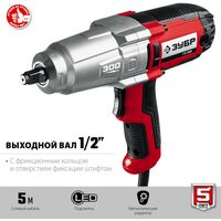 Гайковерты, отвертки: Гайковерт ударный сетевой Зубр ГС-300 300 Нм, 1/2" фотографии