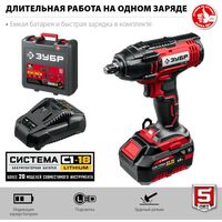 Винтоверты: Гайковерт ударный Зубр ГУЛ-255-41 18В, 1 АКБ (4Ач), в кейсе фотографии