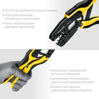 Электромонтажный инструмент: Набор пресс-клещи STAYER Professional SP-4M 4 матрицы, в сумке чехле [45445] фотографии