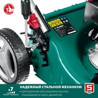 Газонокосилки: Газонокосилка бензиновая Зубр ГБ-410 410 мм 3.5 л.с фотографии