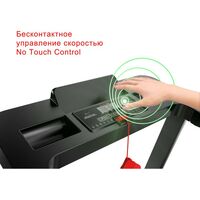 Беговые дорожки: Беговая дорожка UNIXFIT ST-440N Black фотографии