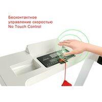 Беговые дорожки: Беговая дорожка UNIXFIT ST-440N White фотографии