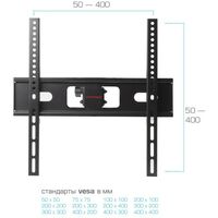 Крепеж для аудио-видео техники: Кронштейн для LED/LCD телевизоров ARM Media PT-15 black [10197] фотографии