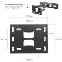 Крепеж для аудио-видео техники: Кронштейн для LED/LCD телевизоров ARM Media PT-15 black [10197] фотографии