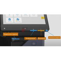Многофункциональные устройства: Лазерный копир-принтер-сканер Kyocera TASKalfa 5004i SRA3, 50ppm, 4GB + 32GB SSD, дуплекс, USB3.0, Ethernet, Wi-Fi (опция), без крышки и старта [1102YS3NL0] фотографии