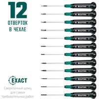 Отвертки: Набор отверток для точных работ KRAFTOOL Precision 12 12 предметов [25689] фотографии