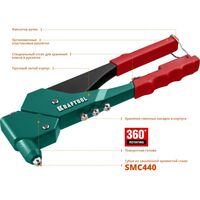 Заклепочники: Поворотный заклепочник KRAFTOOL RX-7 360° [31176_z01] фотографии