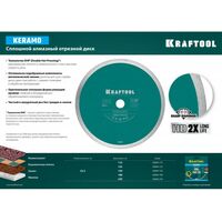 Пильные и алмазные диски: Диск алмазный отрезной сплошной KRAFTOOL KERAMO 230 мм по керамограниту, керамической плитке [36684-230] фотографии