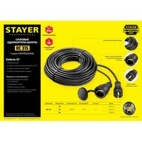 Удлинители электрические: Силовой удлинитель-шнур STAYER RC 315 КГ 3х1.5 20м 3700Вт IP44 [55026-20] фотографии