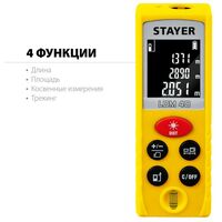 Дальномеры: Лазерный дальномер STAYER Professional LDM-40 дальность 40 м, 5 функций [34956] фотографии