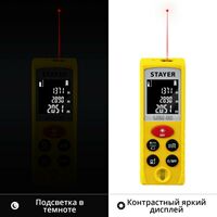 Дальномеры: Лазерный дальномер STAYER Professional LDM-40 дальность 40 м, 5 функций [34956] фотографии
