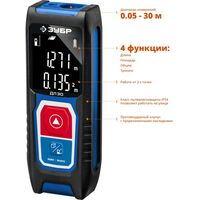 Дальномеры: Лазерный дальномер Зубр Профессионал ДЛ-30 точность 3мм, дальность 30м, класс защиты IP54 [34927] фотографии