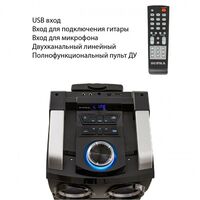 Музыкальные центры: Минисистема Supra SMB-980 фотографии