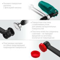 Тиски, струбцины, наковальни, верстаки: Струбцина KRAFTOOL UNIVERSAL UF-400/80 тип F 400/80 мм [32018-080-400] фотографии