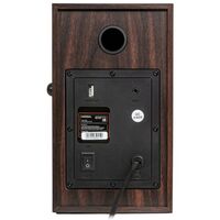 Колонки: Активная акустика National NAS-0240 фотографии