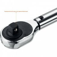 Ключи динамометрические: Ключ динамометрический STAYER Professional 1/2" 28-210 Нм [64064-210_z01] фотографии