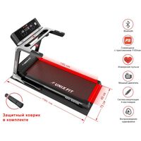 Беговые дорожки: Беговая дорожка UNIXFIT MX-920N фотографии