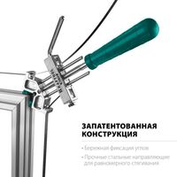 Тиски, струбцины, наковальни, верстаки: Ременная струбцина KRAFTOOL ВС-70 7 м [32207-2] фотографии