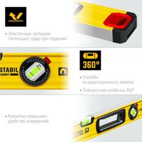 Строительные уровни: Уровень магнитный STAYER ProStabil Magnet 2000 мм с двумя фрезерованными поверхностями [3480-200] фотографии